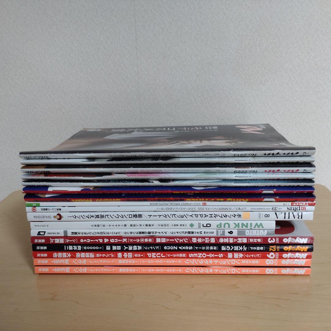  Man 雑誌セット（17冊）
