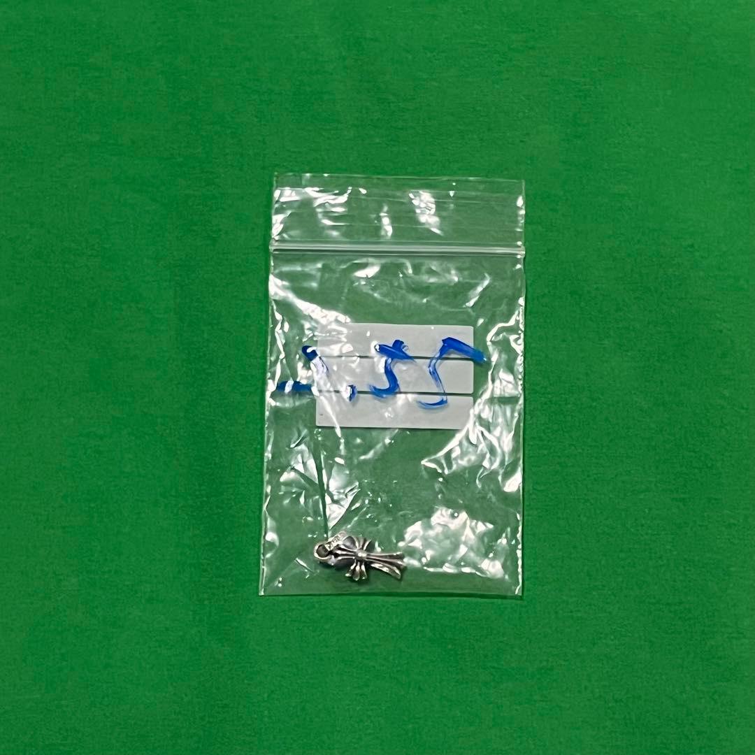 イ*チ様 クロムハーツ　ベビーファット　チャーム　2.55g