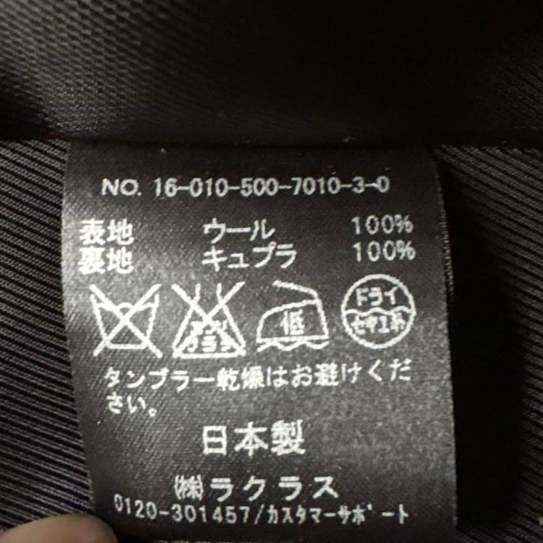 Deuxieme Classe ドゥージィエムクラス ショールカラージャケット