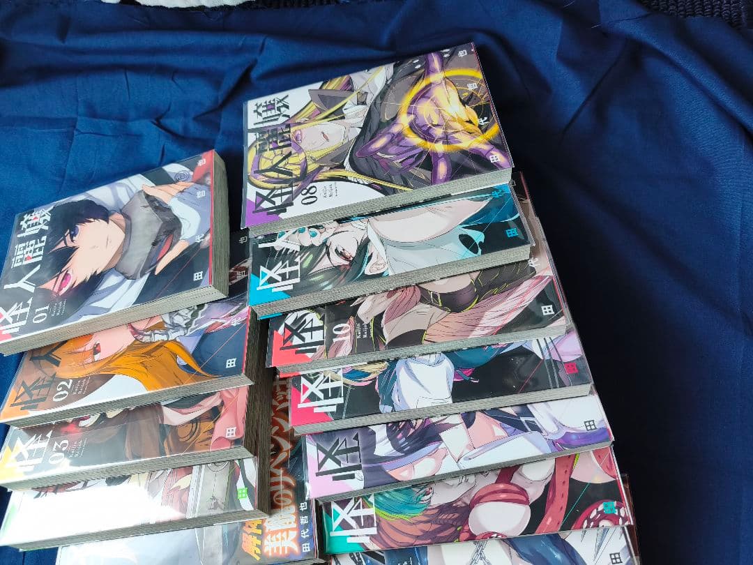 怪人麗嬢　既刊　1巻〜15巻までのセット