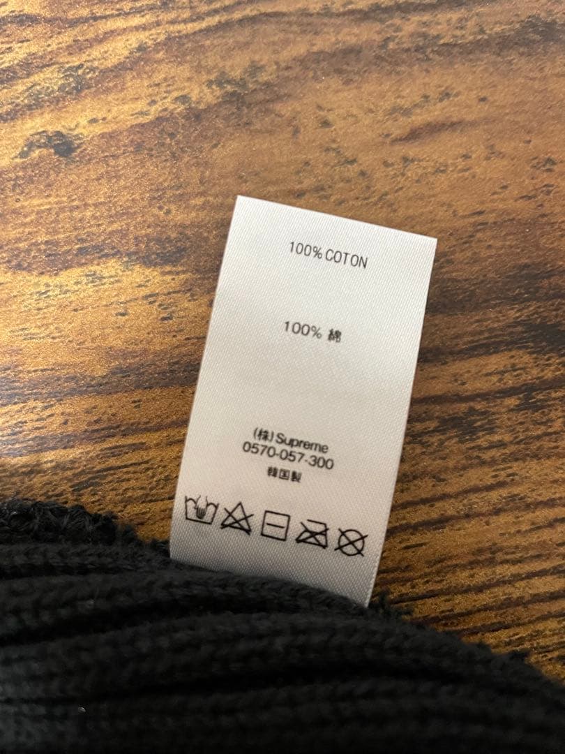 Supreme ビーニー ブラック ニット帽