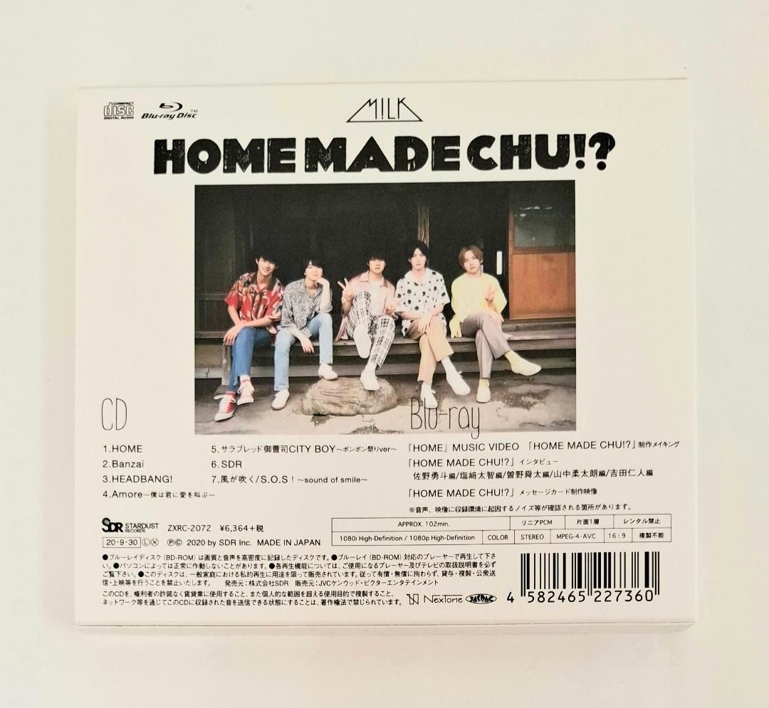 M!LK  MADE CHU!? FC限定盤（G1354）