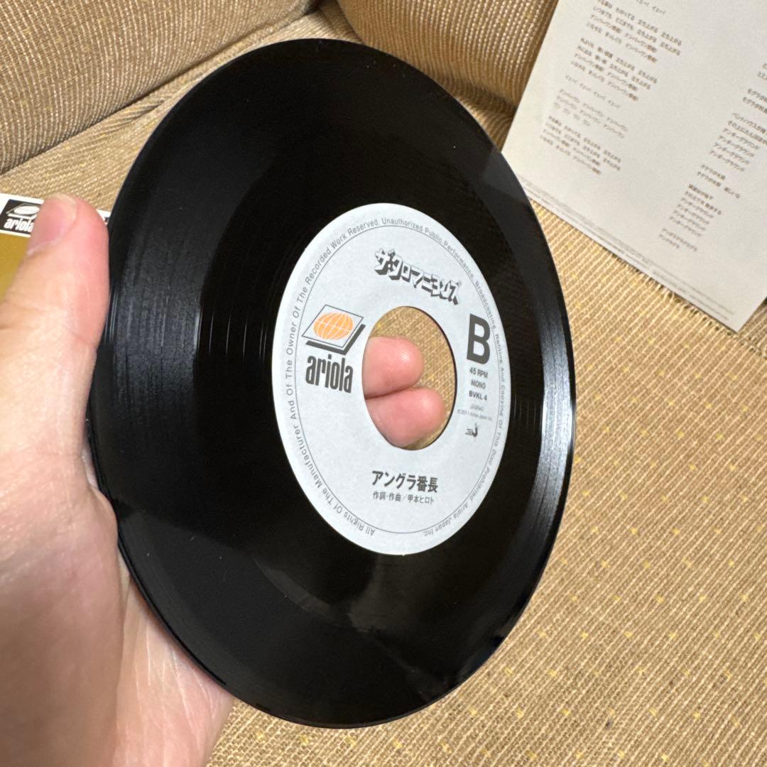 【EP】【帯有】ナンバーワン野郎！　ザ・クロマニヨンズ　レコード