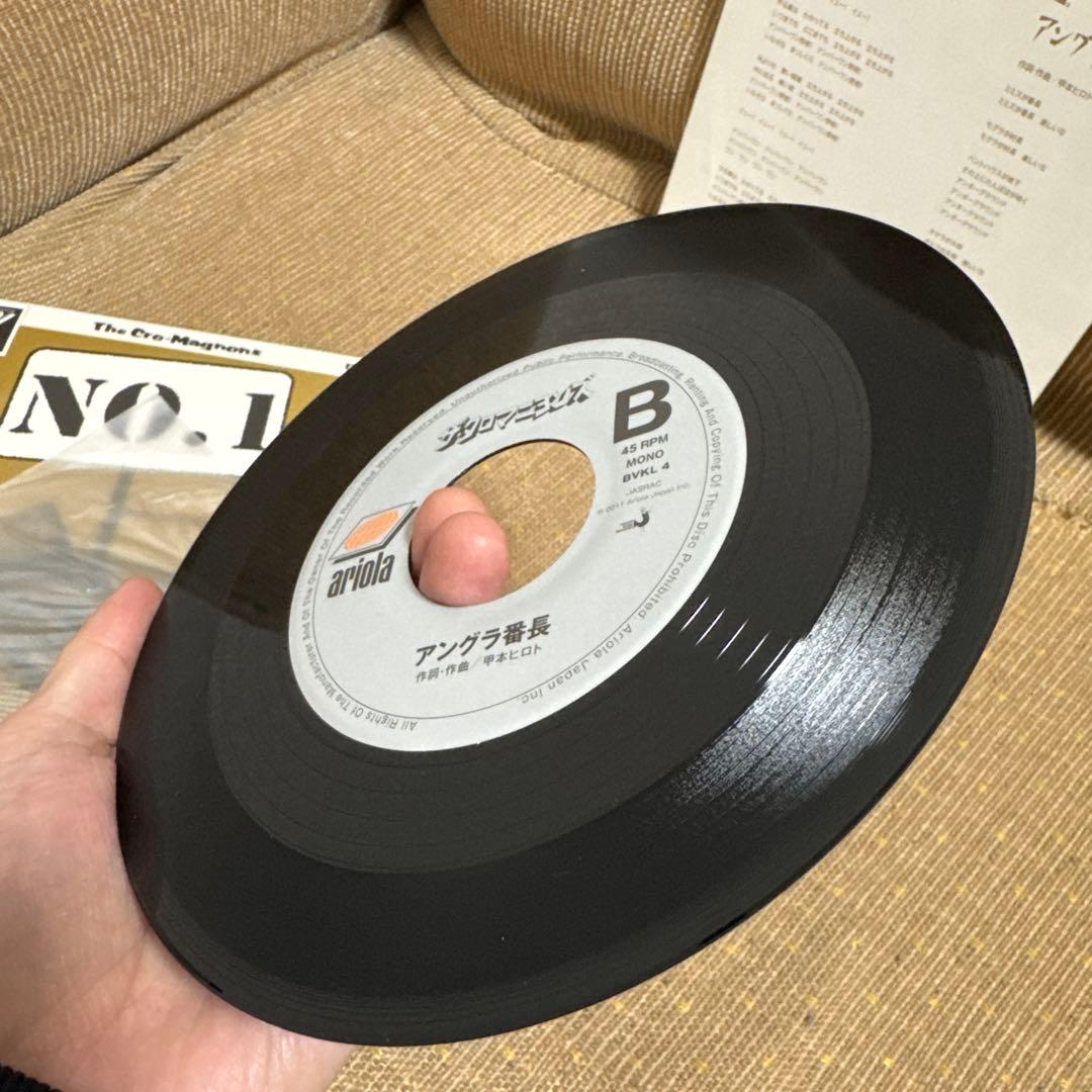 【EP】【帯有】ナンバーワン野郎！　ザ・クロマニヨンズ　レコード