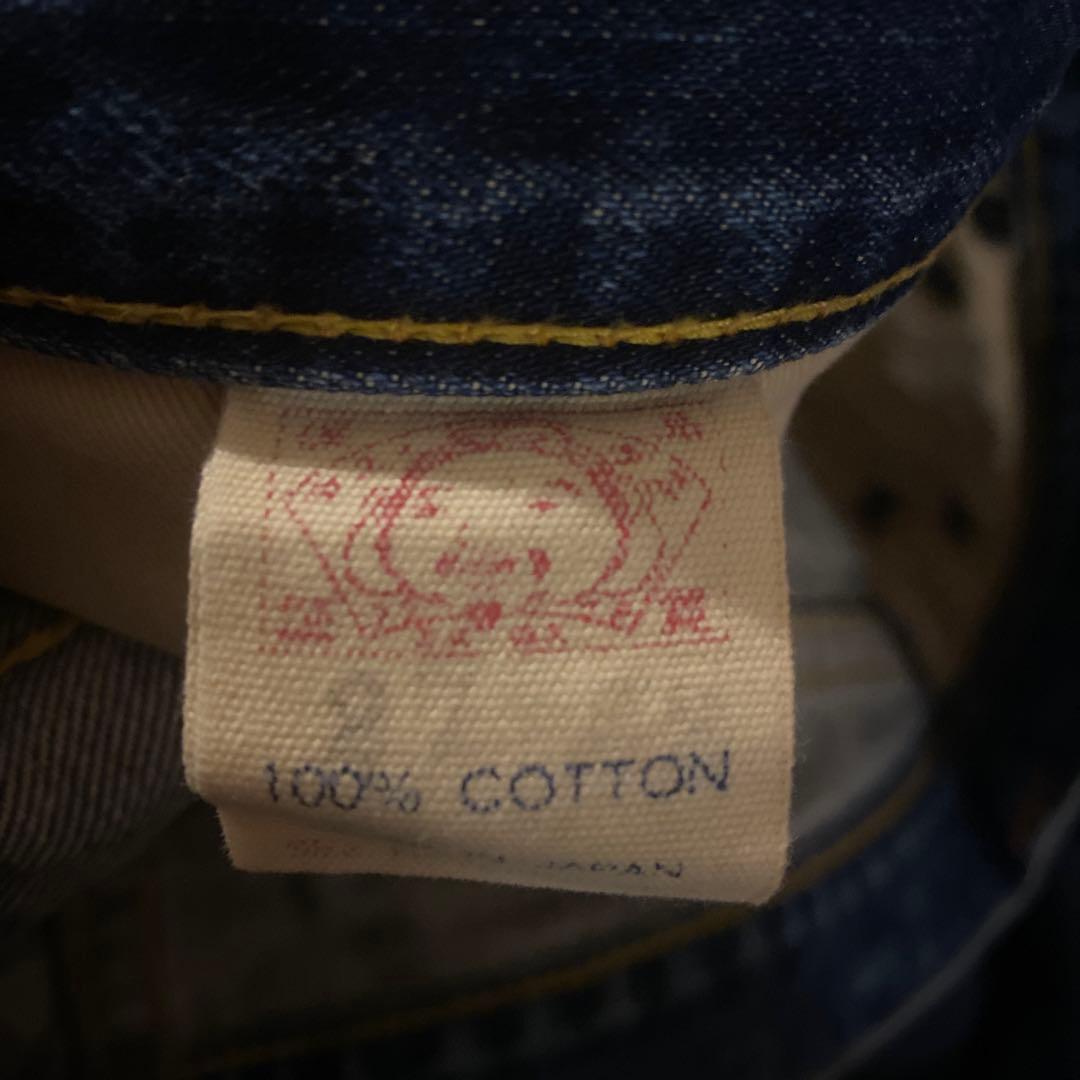 evisu デニムジーンズ　エビス　エヴィス