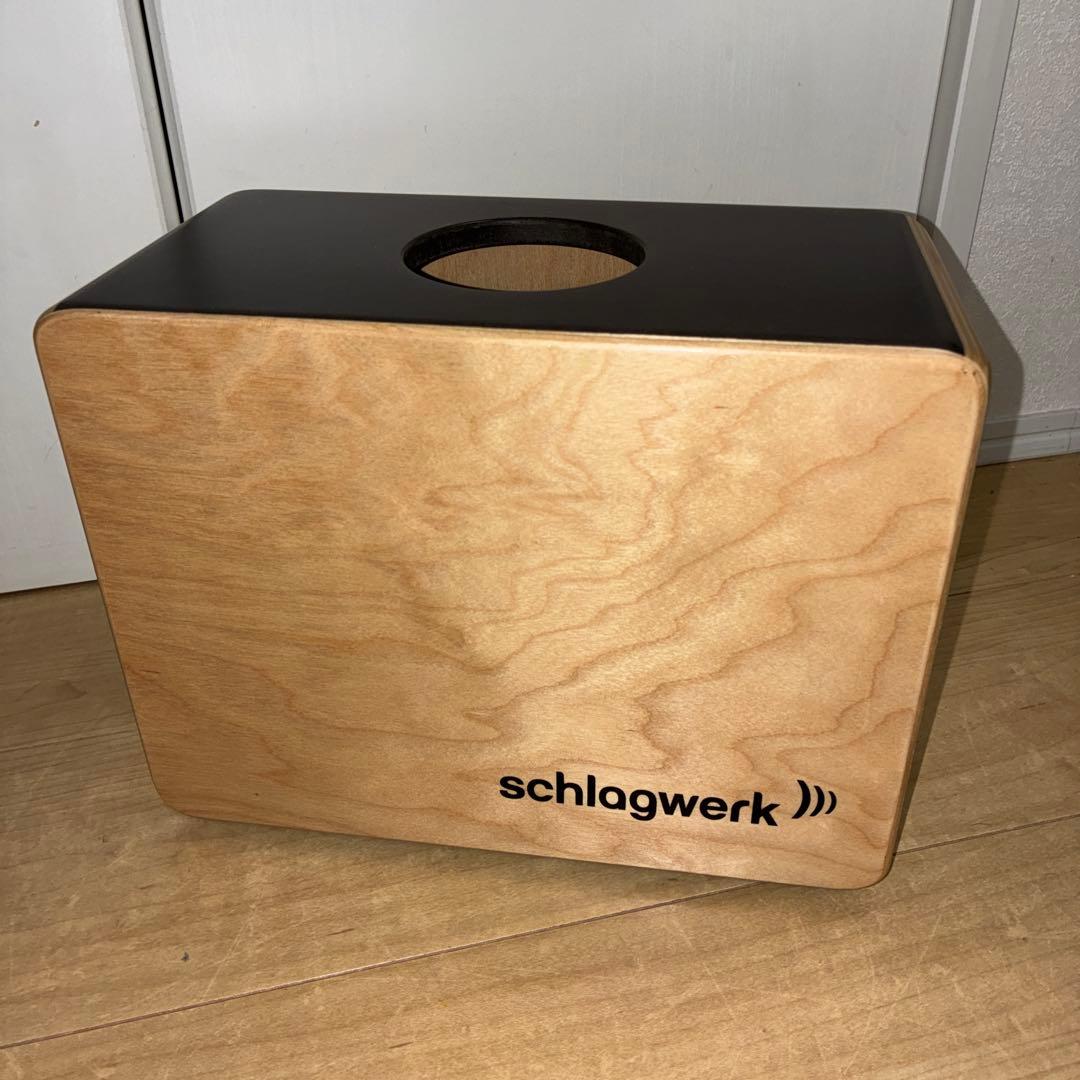 Schlagwerk シュラグヴェルク カホニート DC300 カホン