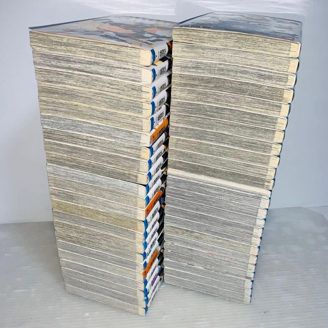ハイキュー 全巻セット 1-45巻+33.5巻