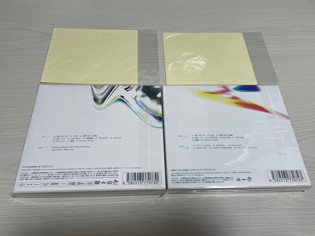 rainboW 初回盤A・B 特典付き