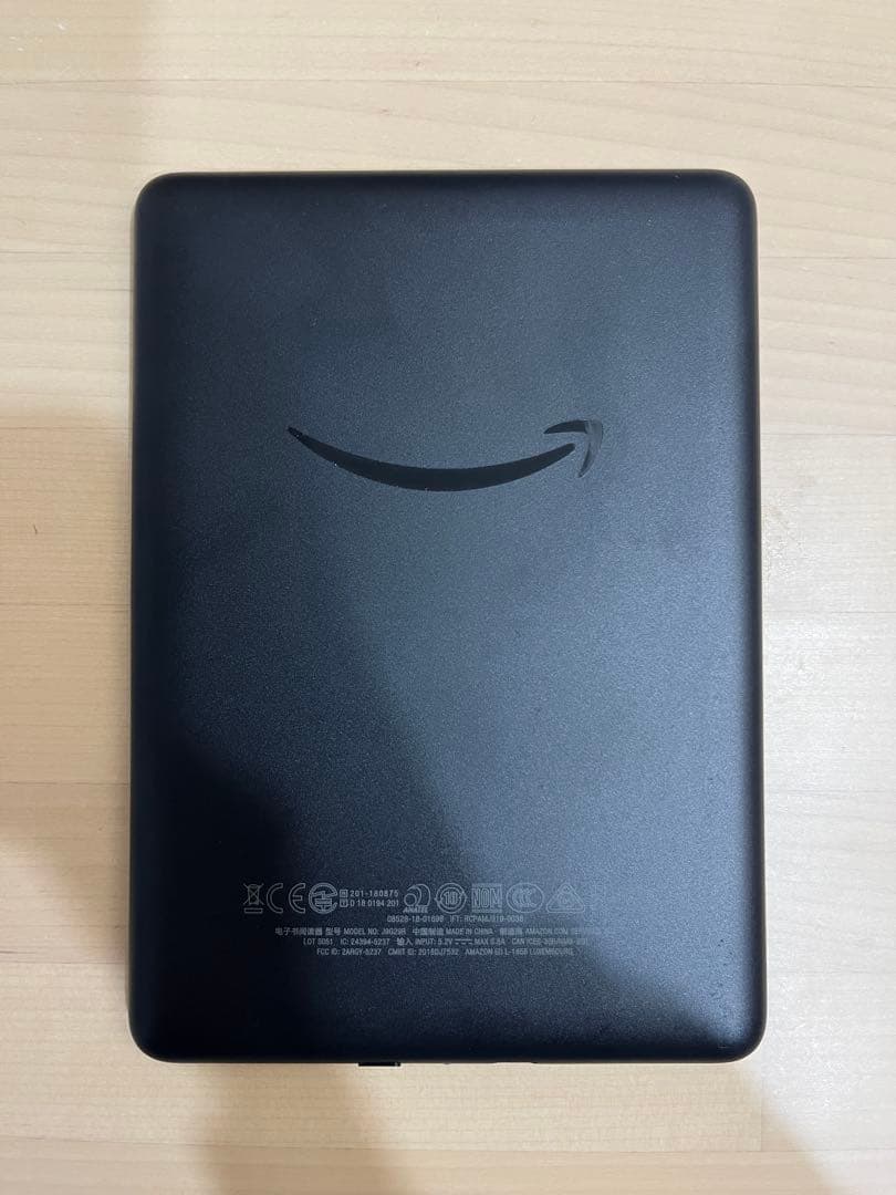 Kindle 第10世代　広告なし　カバー付き