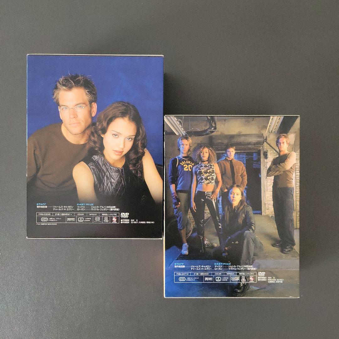 〈DVD〉ダーク・エンジェル（Ⅰ・Ⅱ）　ハンディボックス　セット