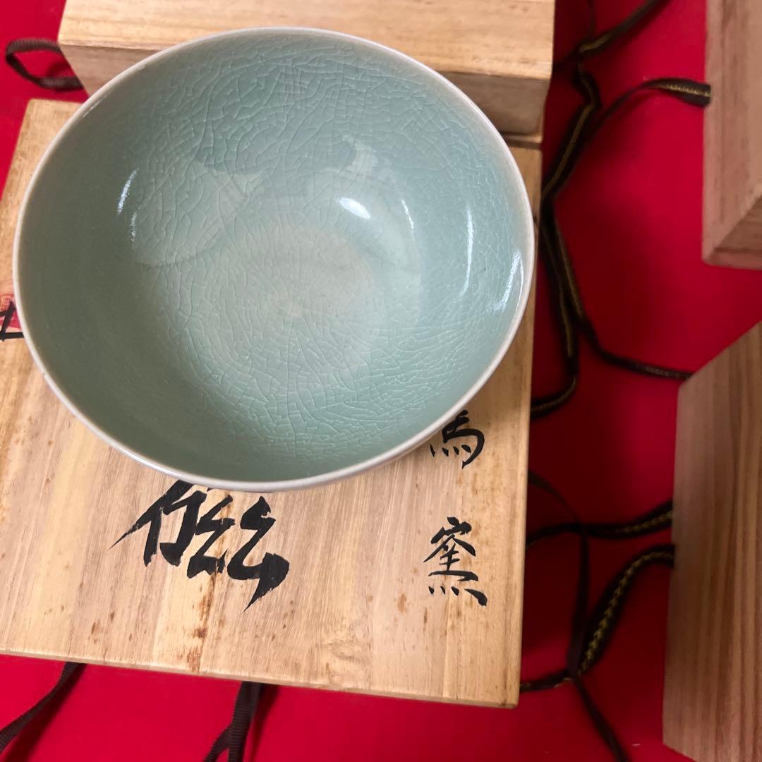 茶碗茶道具六点