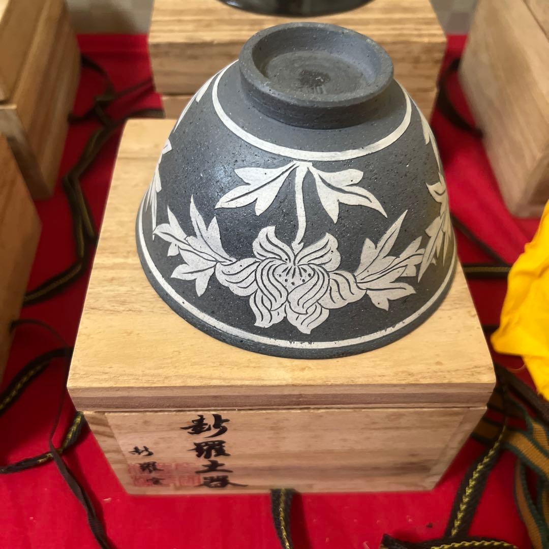 茶碗茶道具六点