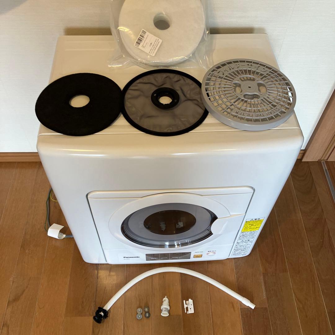 パナソニック 衣類乾燥機 5.0kg ツイン2温風搭載 NH-D503-W