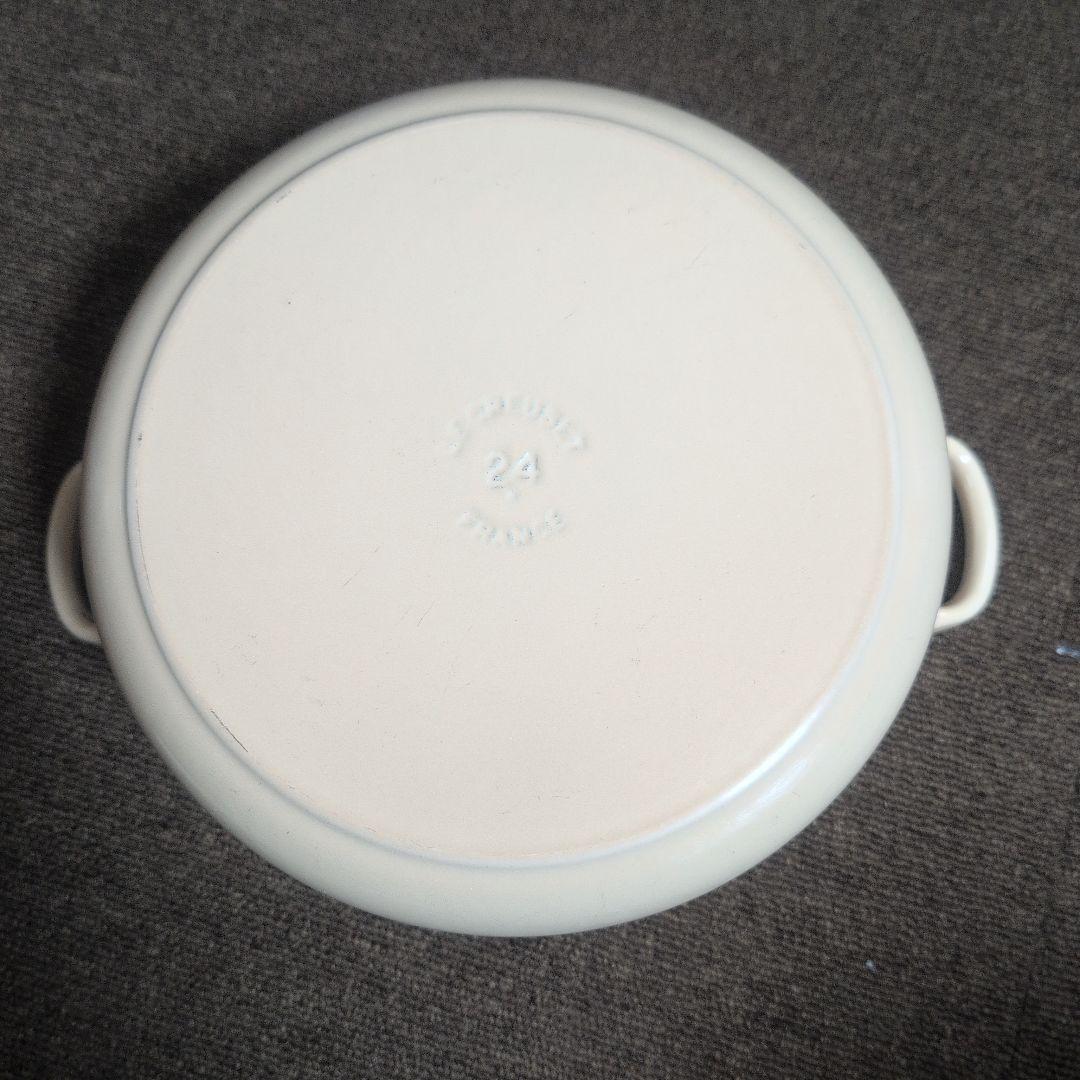 LE CREUSET 両手鍋 24センチ鍋 人気カラーデューン