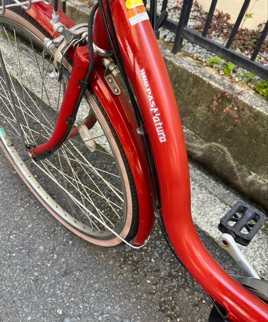 ぱ*！様 YAMAHA パスナチュラ　電動自転車　発送不可　大阪から