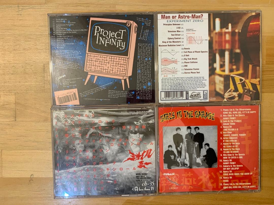 N0325-32★CD 洋楽 ジャンル色々 TEEN BEAT 他 まとめ10点