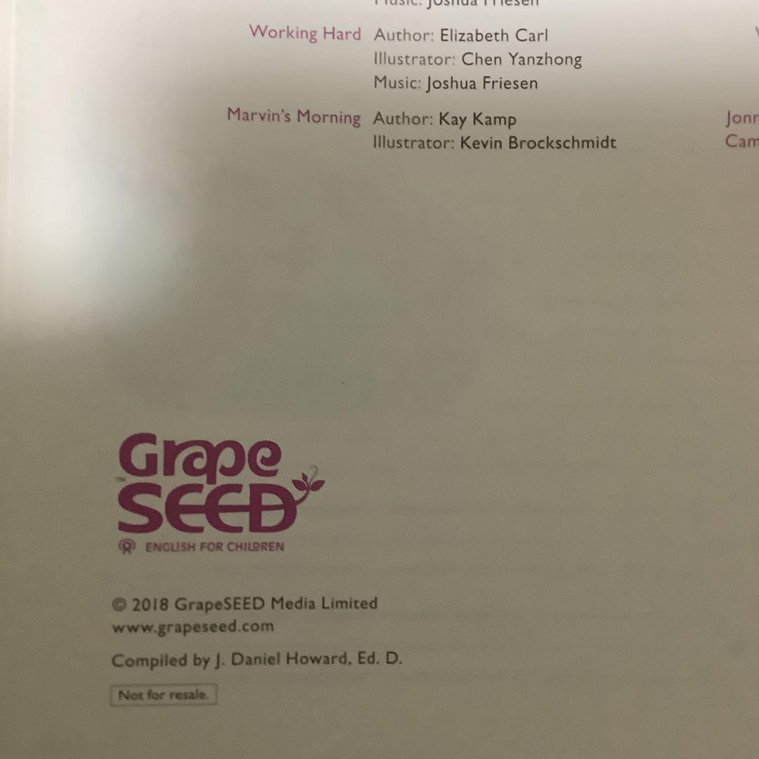 【廃盤】グレーブシードGrapeSEED Unit 18➕CD➕Reader２冊