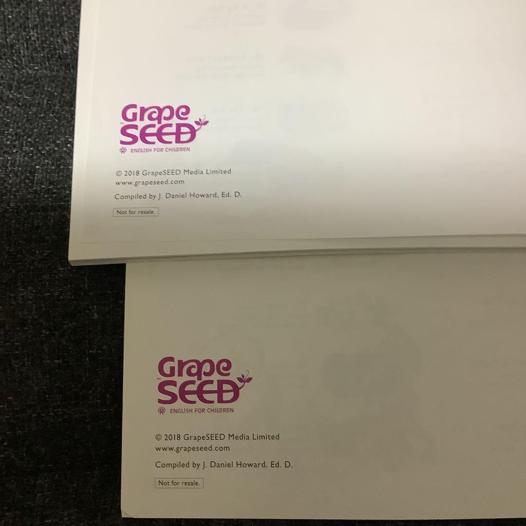 【廃盤】グレーブシードGrapeSEED Unit 18➕CD➕Reader２冊