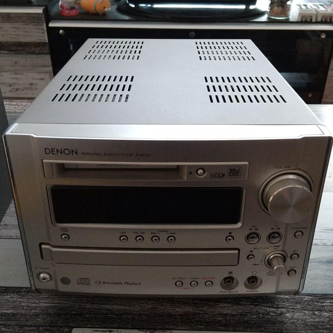 【動作確認済み】DENON ( D-MG33) CDプレーヤー MDプレーヤー