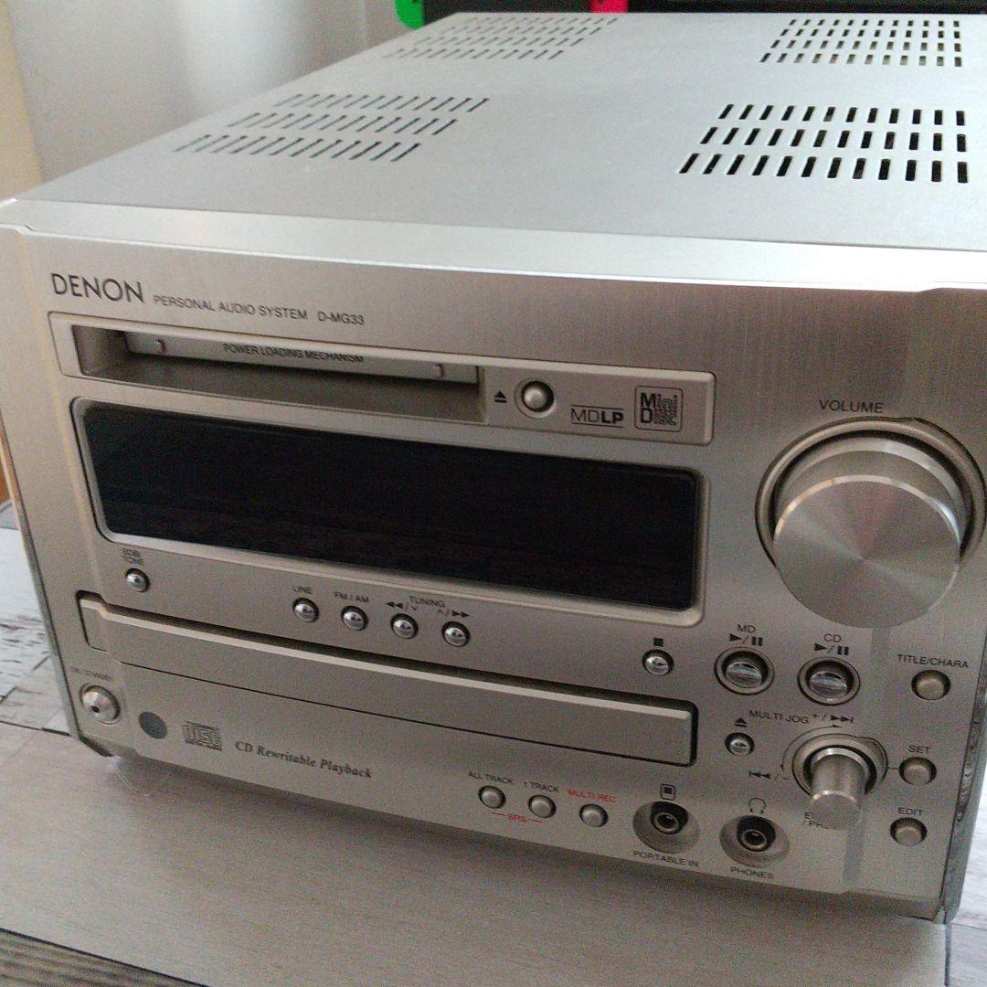【動作確認済み】DENON ( D-MG33) CDプレーヤー MDプレーヤー