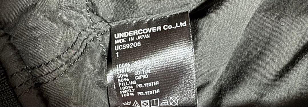 UNDERCOVER records PUNK FLOYD MA-1ジャケット