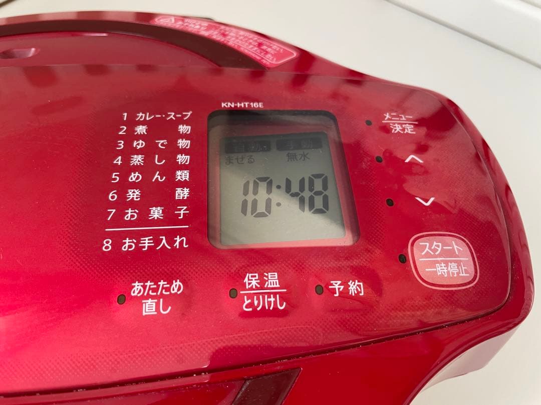 ヘルシオ　ホットクック　SHARP KN-HT16E-R 2019年製