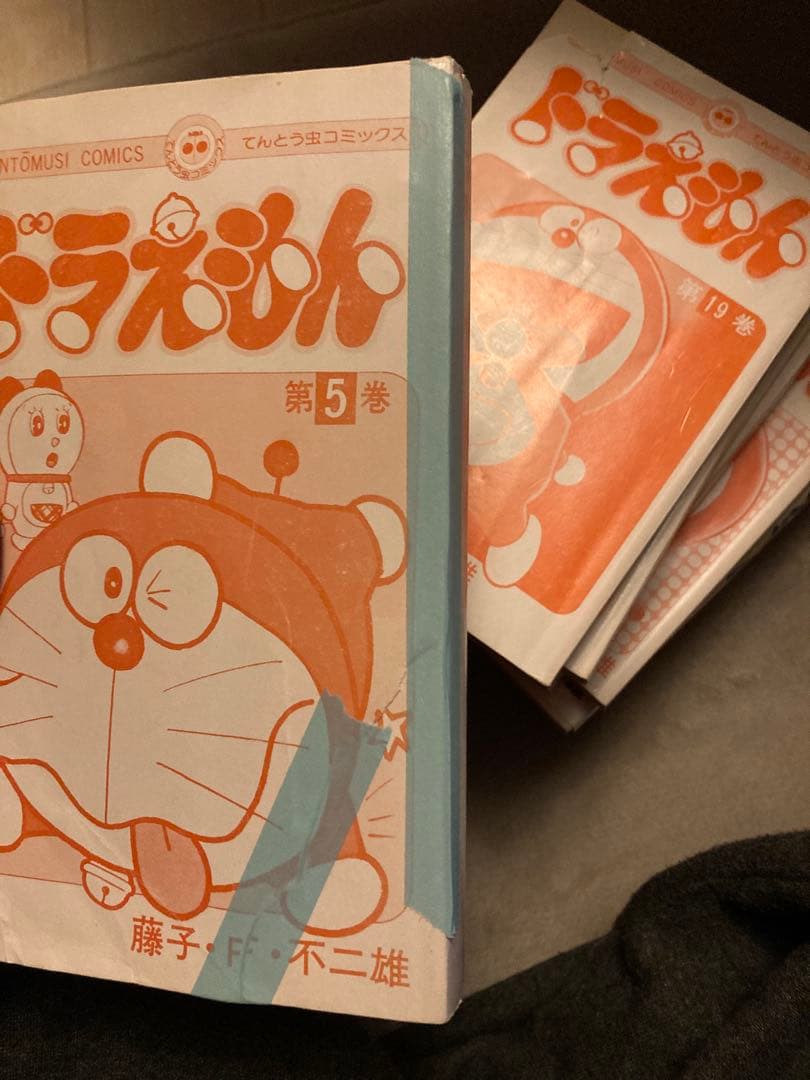 ＊ドラえもん 全巻セット➕0巻＊