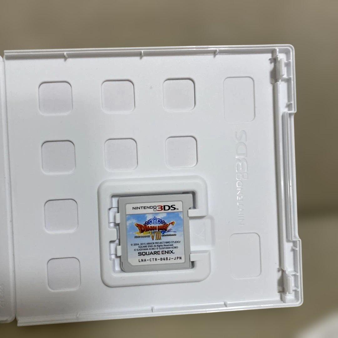 ニンテンドー3DSソフト　ドラゴンクエスト８