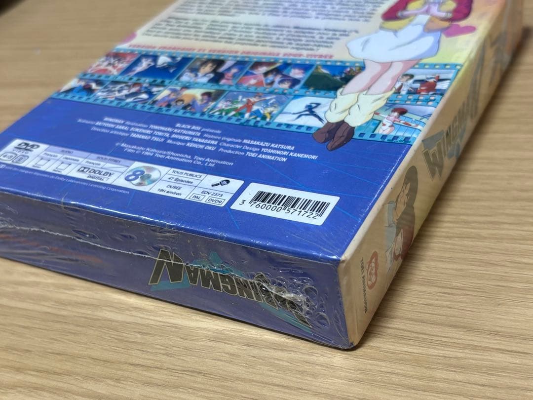 【未開封品】夢戦士ウイングマン WINGMAN INTEGRALE 輸入盤DVD