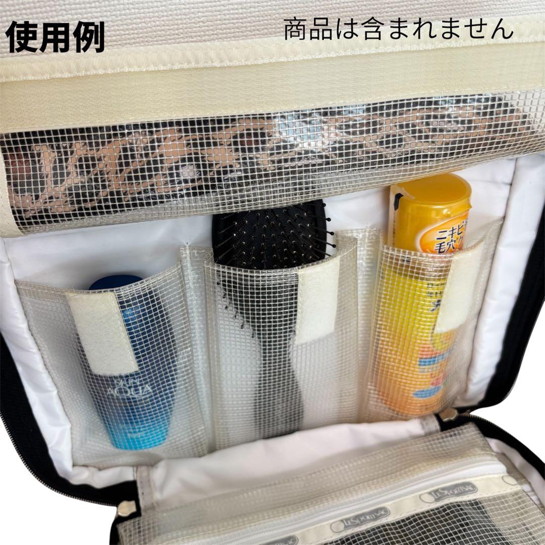 【超レア/未使用】LeSportsac トラベルポーチ 大判 ヒョウ柄