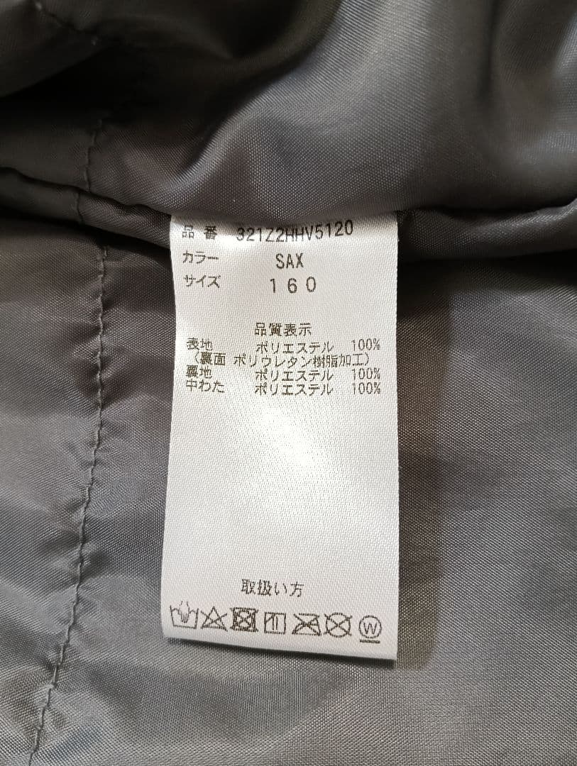 子ども用スキーウェアセット スノーウェアキッズ160cm