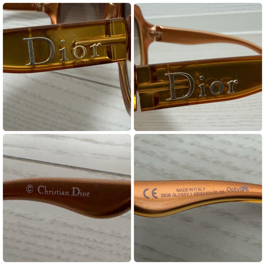 ✨美品✨Dior　サングラス　GLOSSY1　サイドロゴ　イエロー　浜崎あゆみ