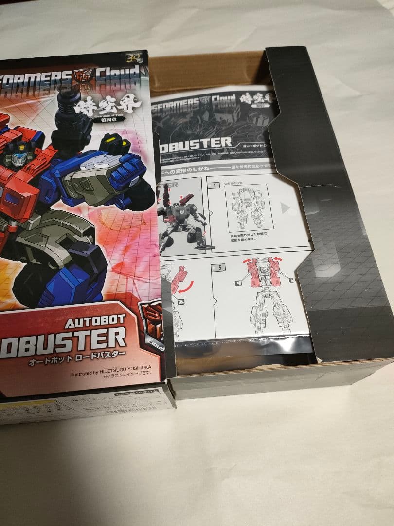 TFC-A04 「オートボット ロードバスター」 トランスフォーマー