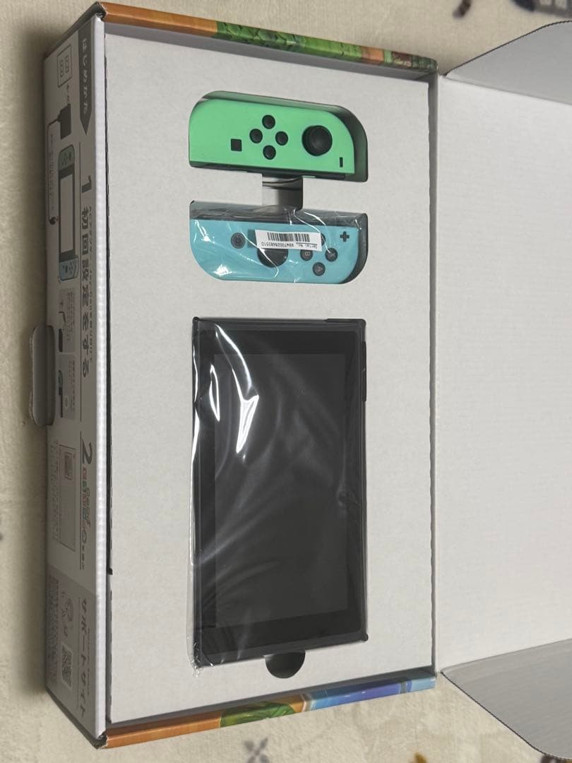 Nintendo Switch あつまれ どうぶつの森 本体 カセット ！