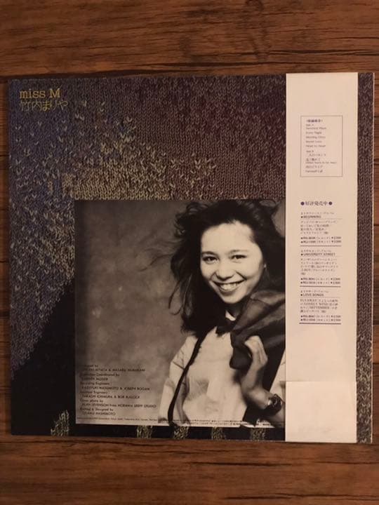 竹内まりや Miss M アナログレコード LP