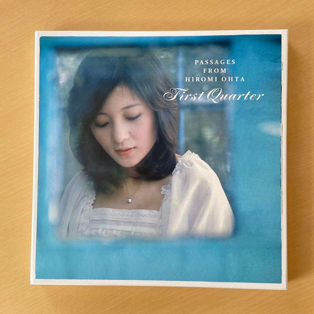 太田裕美の軌跡 First Quarter CD6枚組ボックスセット　生産限定品