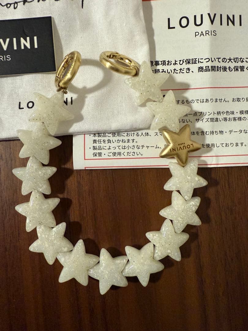Louvini Paris ハンドストラップ