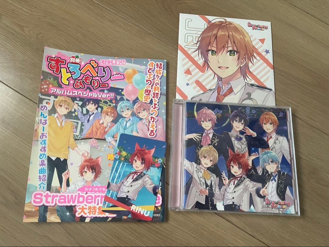 さとみグッズセット（キーホルダー・缶バッジ・ペンライト）