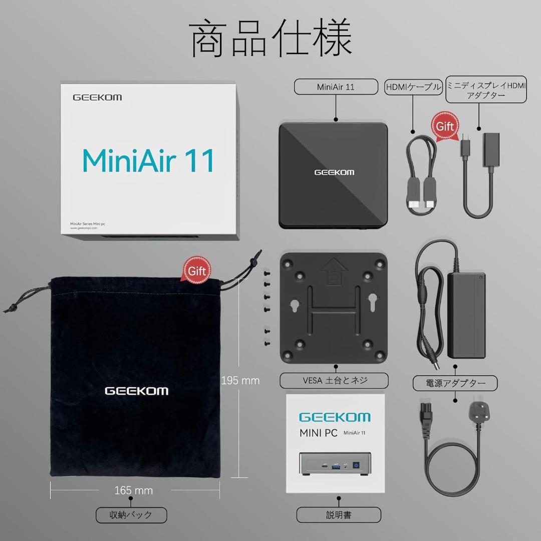 た*つ様 ミニPC 第11世代 N5105 16GB デュアル DDR4 512