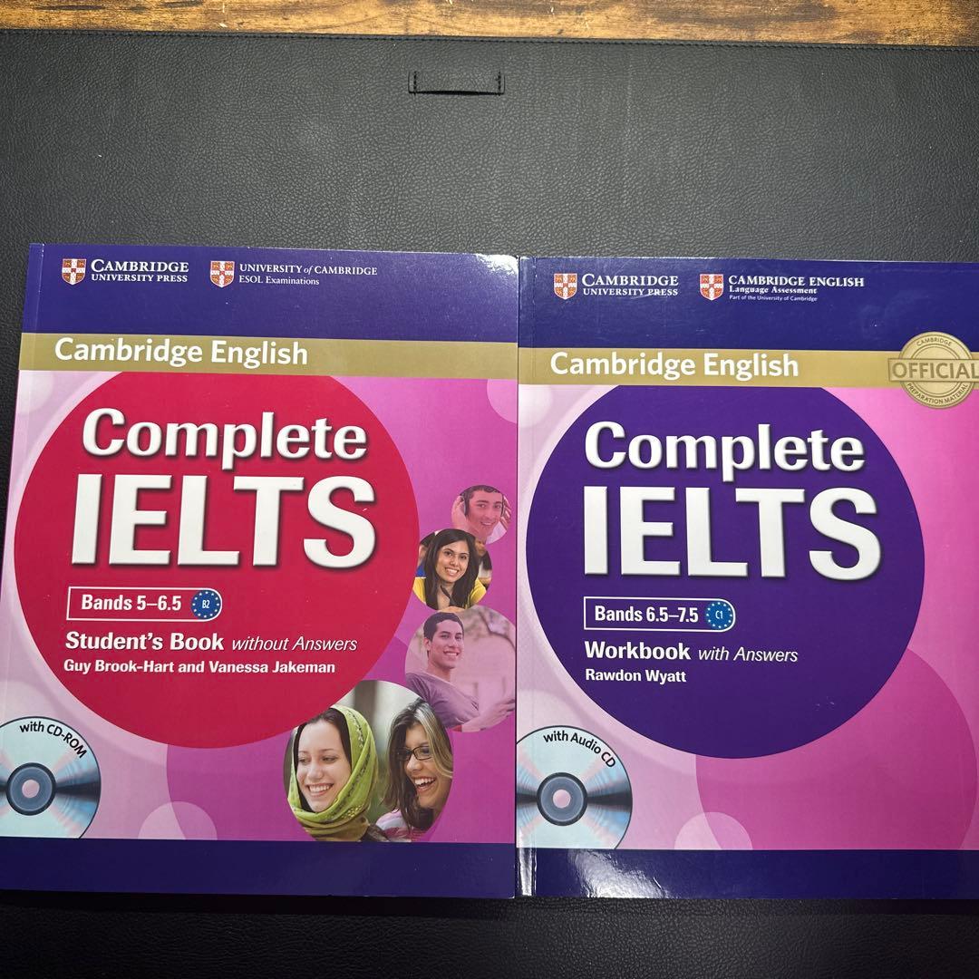 まとめ売り　IELTS公認問題集 + その他参考書