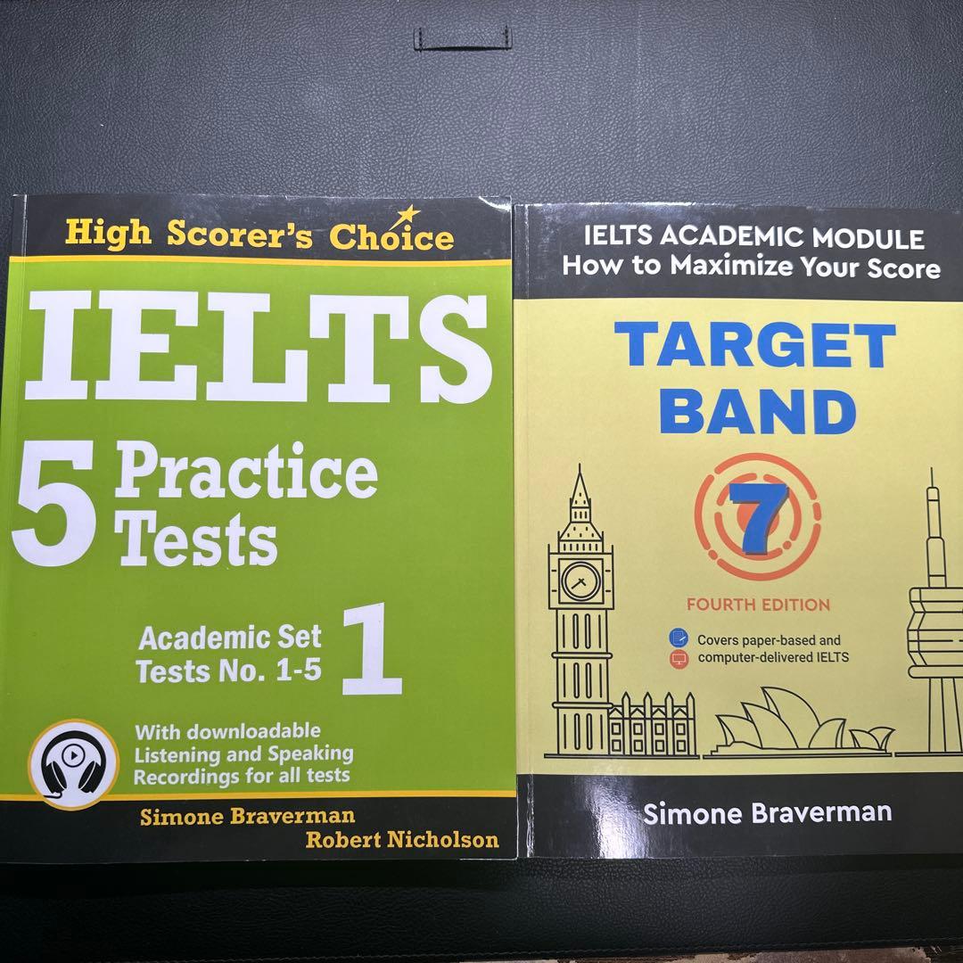 まとめ売り　IELTS公認問題集 + その他参考書