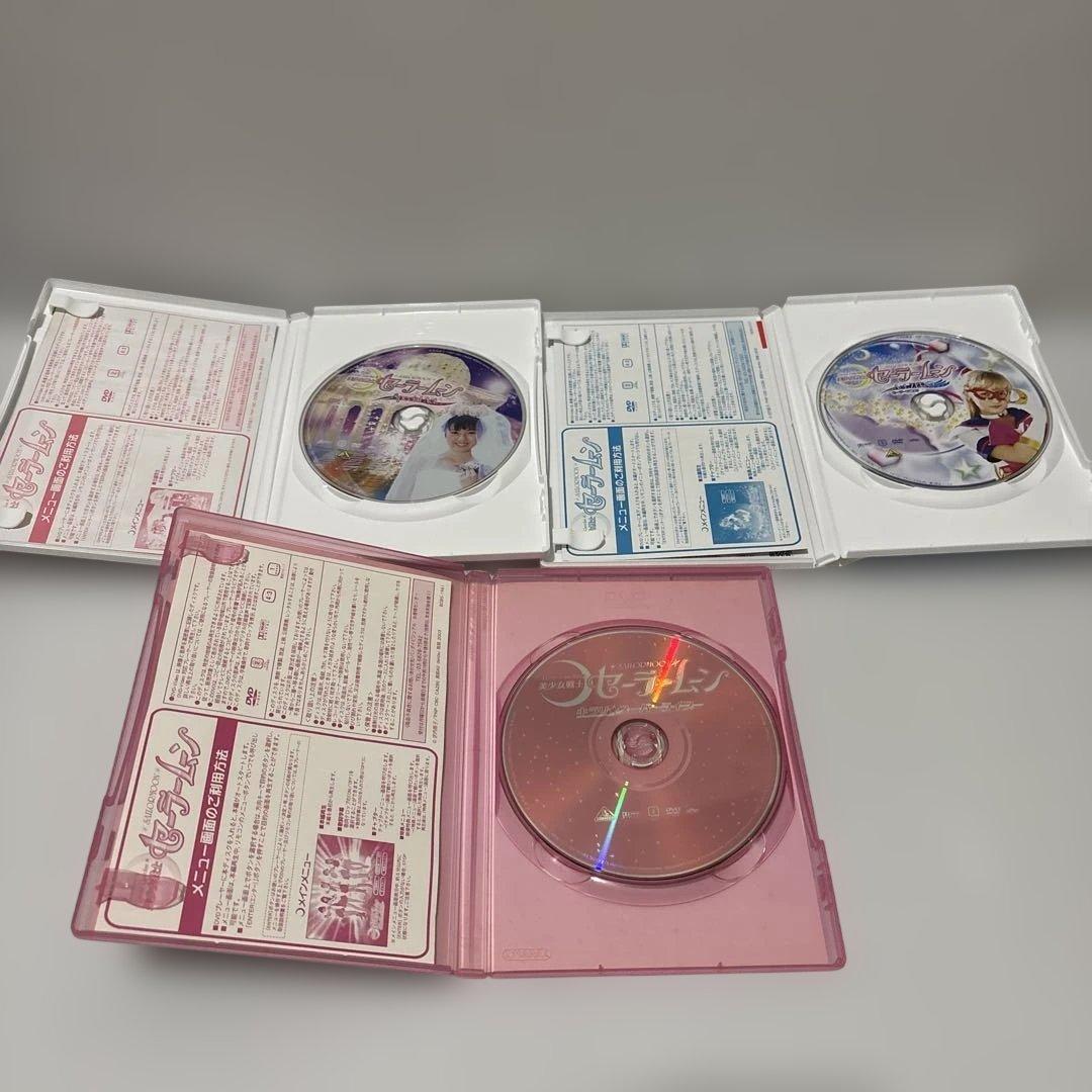 美少女戦士セーラームーン【実写版】DVD 全15巻セット 初回限定 北川景子