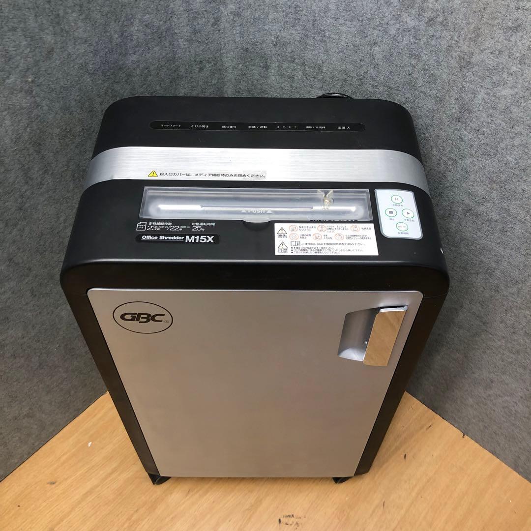 足購入OKなり♪おまとめ割引　シュレッダー