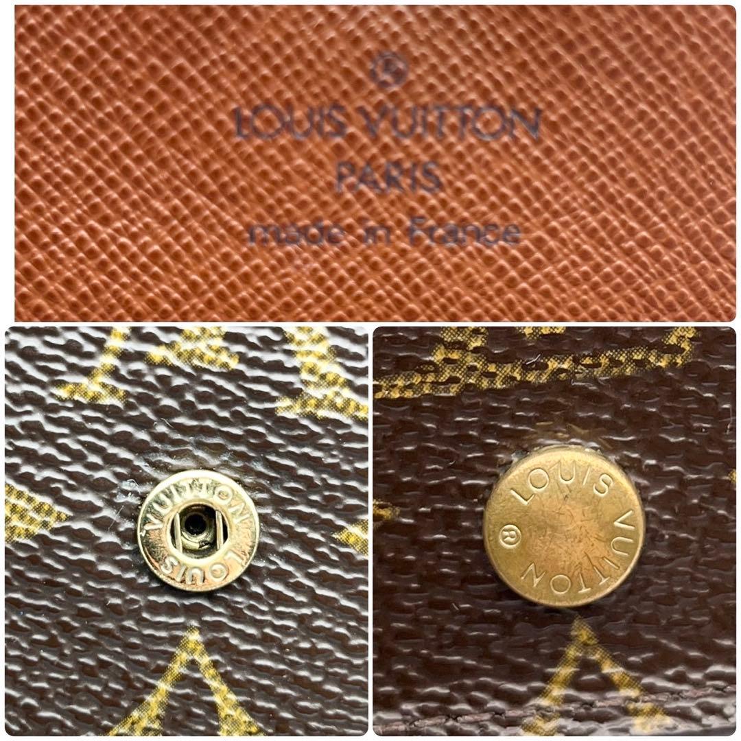 LOUIS VUITTON モノグラム ポルトモネビエ M61652