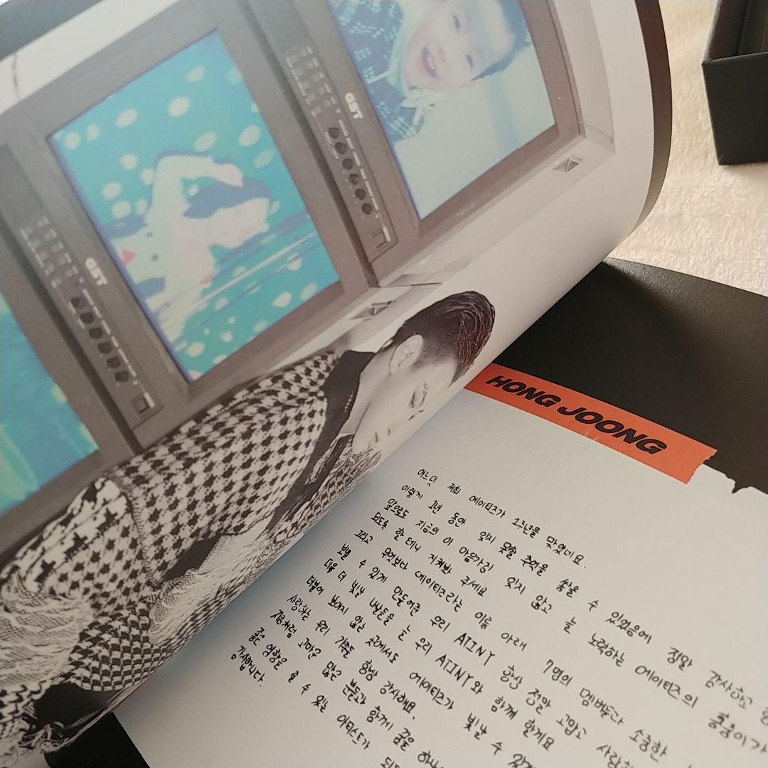 ATEEZ ①