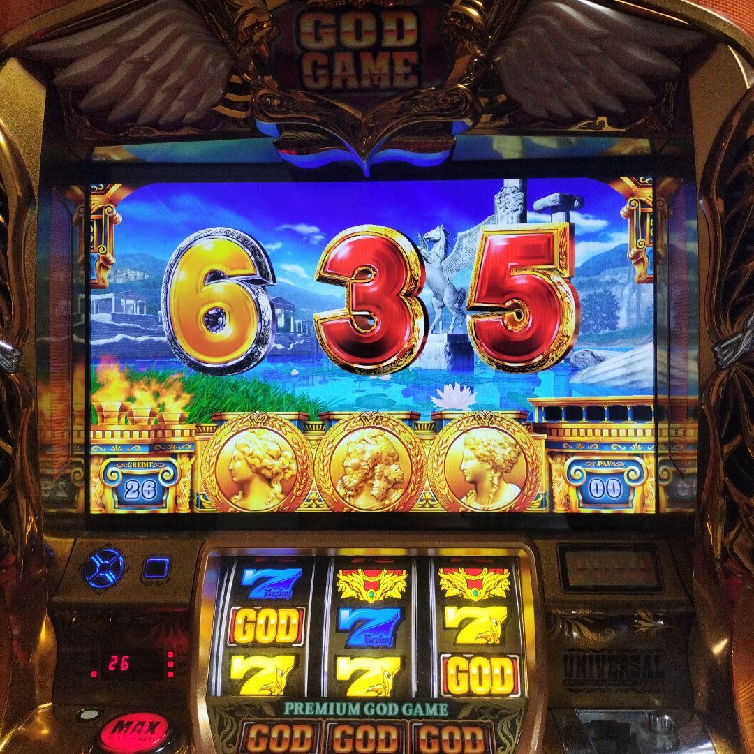 ミリオンゴッド　神々の凱旋　実機　不要機　パチスロ　GOD