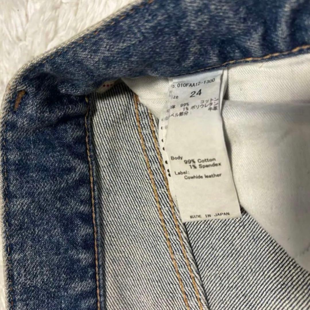 【人気モデル】MOUSSY MVS FLARE ブーツカットデニム フレアデニム