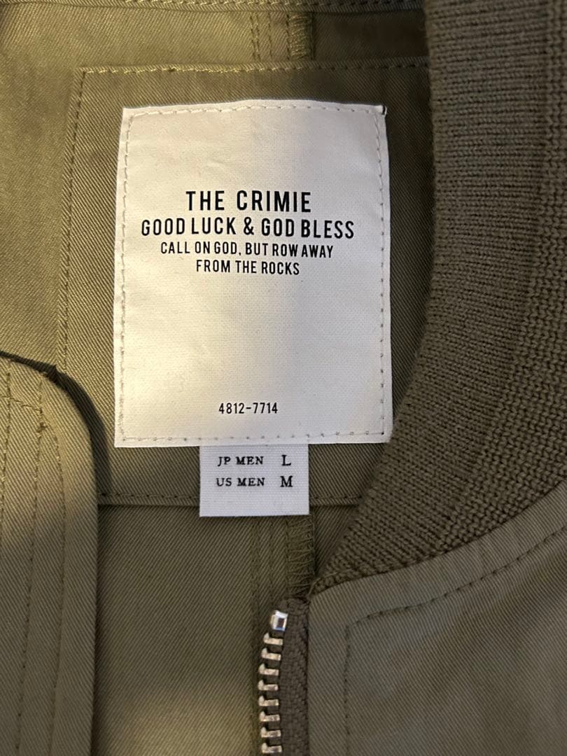THE CRIMIEベスト