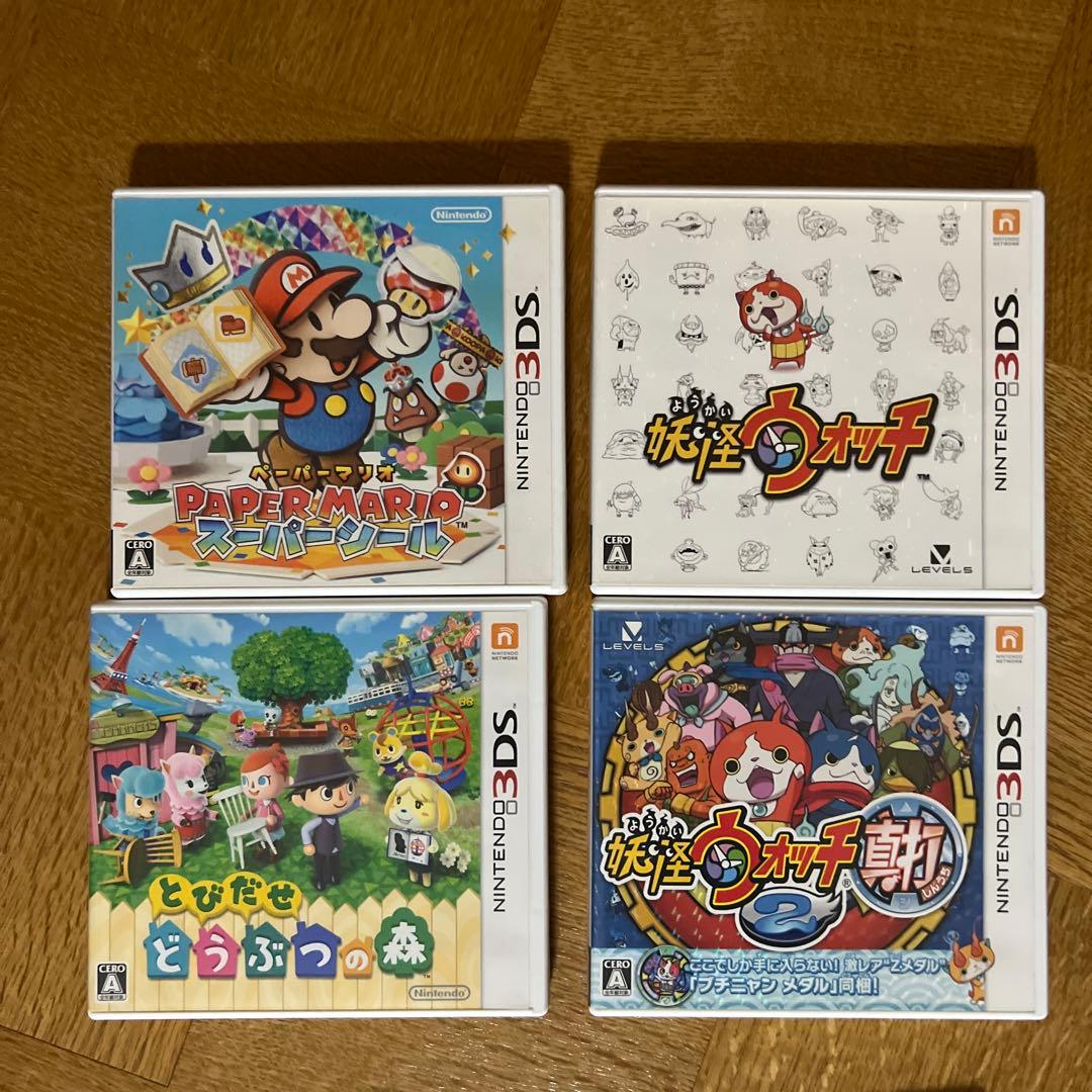 ニンテンドー3DS ゲームソフト（バラ売り4本以上から）