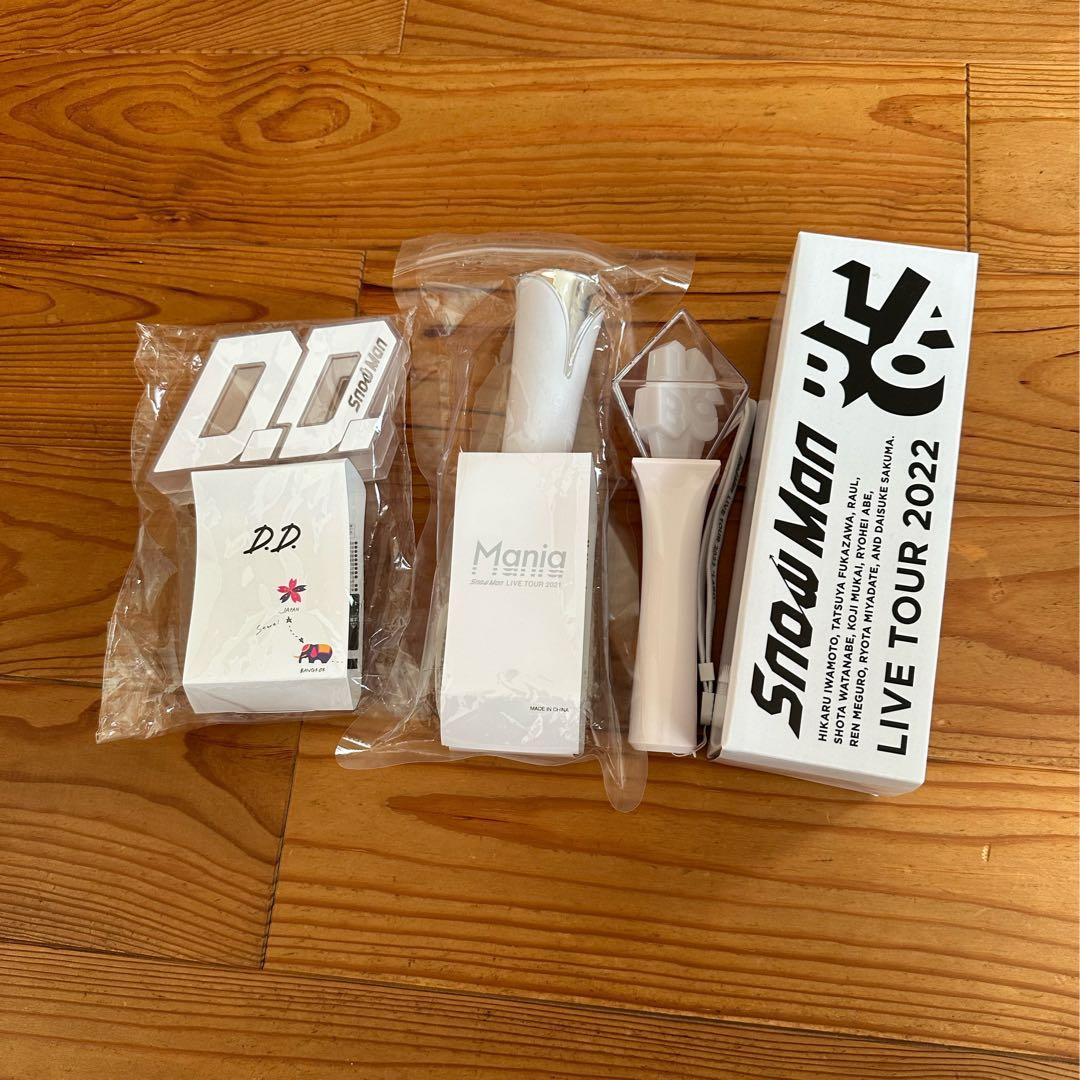 Man まとめ売り